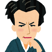 文学