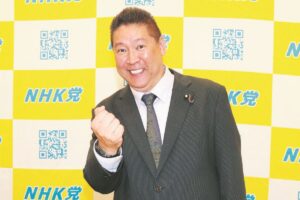 立花孝志