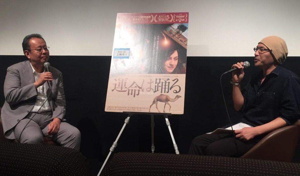 映画評論