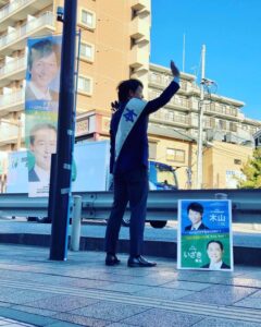 政治活動家