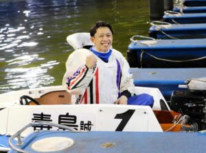 毒島誠