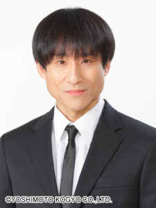 なだぎ武