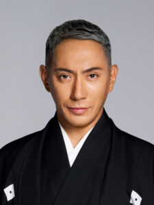 市川團十郎