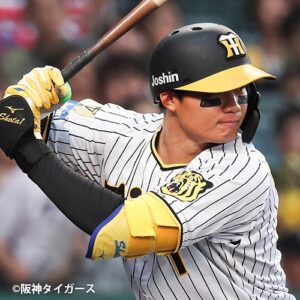 森下翔太