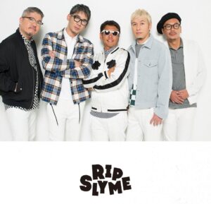 RIP SLYME
