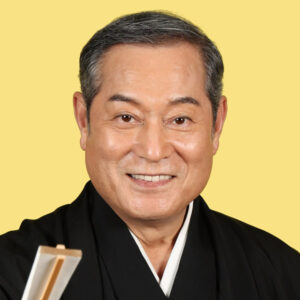 松平健