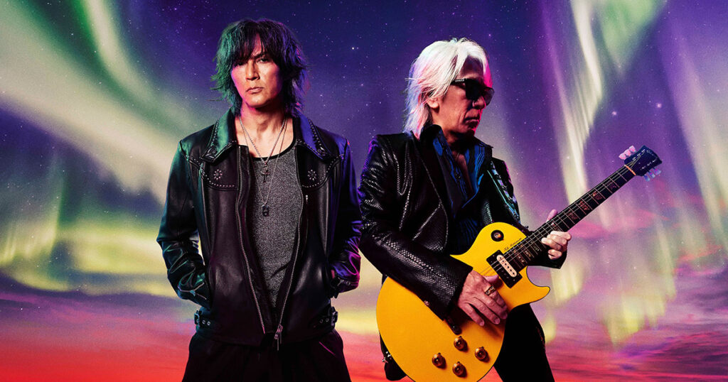 B'z
