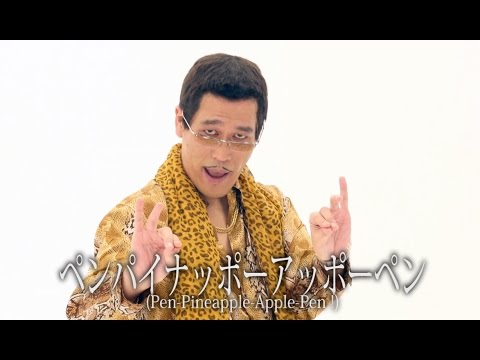 PPAP