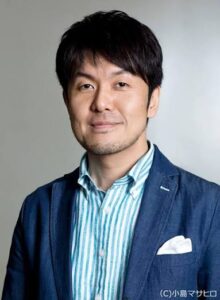 土田晃之
