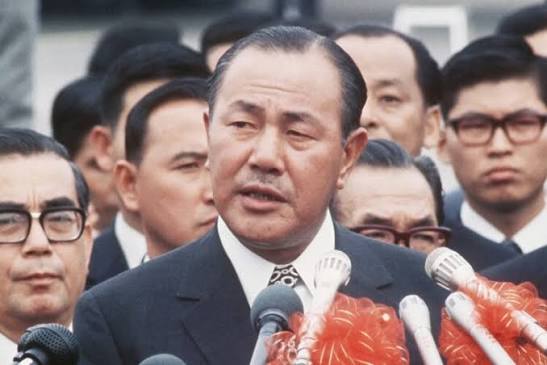 田中角栄