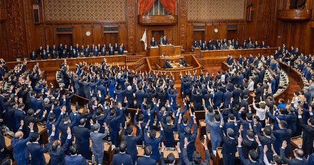 衆議院議員