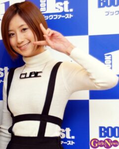 河村唯