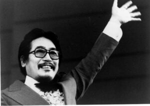 山本直純