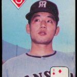 江夏豊