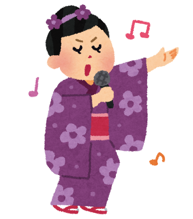演歌歌手