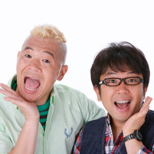 キャイ〜ン