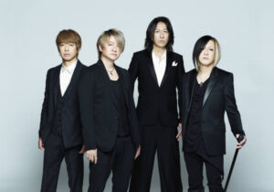 L’Arc-en-Ciel