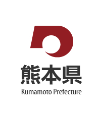 熊本県