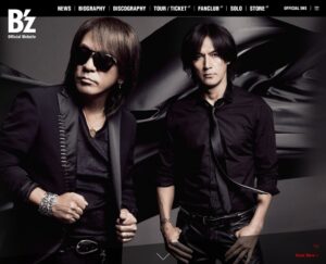 B’z
