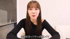 えみ姉