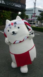 しっぺい