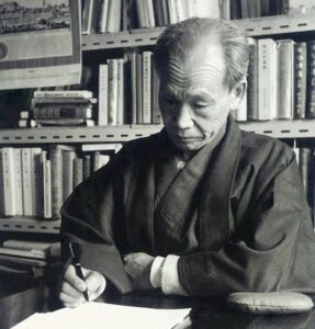 森信三