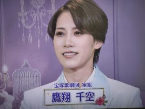 鷹翔千空