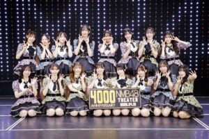 NMB48