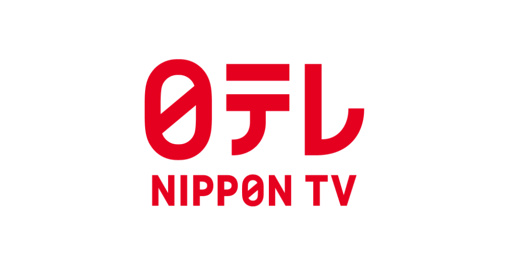 日本テレビ