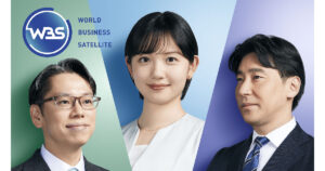 WBS