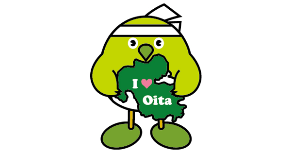 大分県