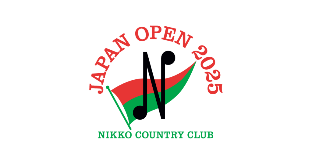 日本オープン