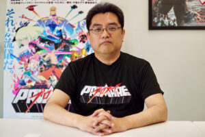 今石洋之