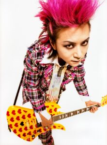 HIDE