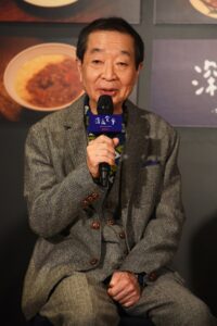綾田俊樹
