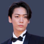 亀梨和也