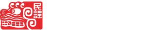 民謡