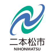 二本松市