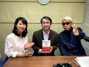 多田文明