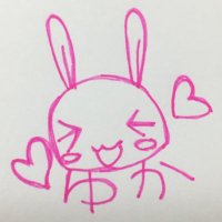 いのくちゆか