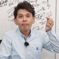 こんせいそん