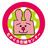 たかくら引越センター