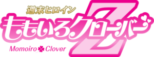 ももクロ
