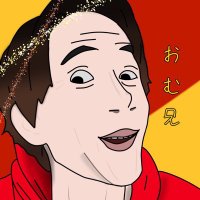 オムライス兄さん