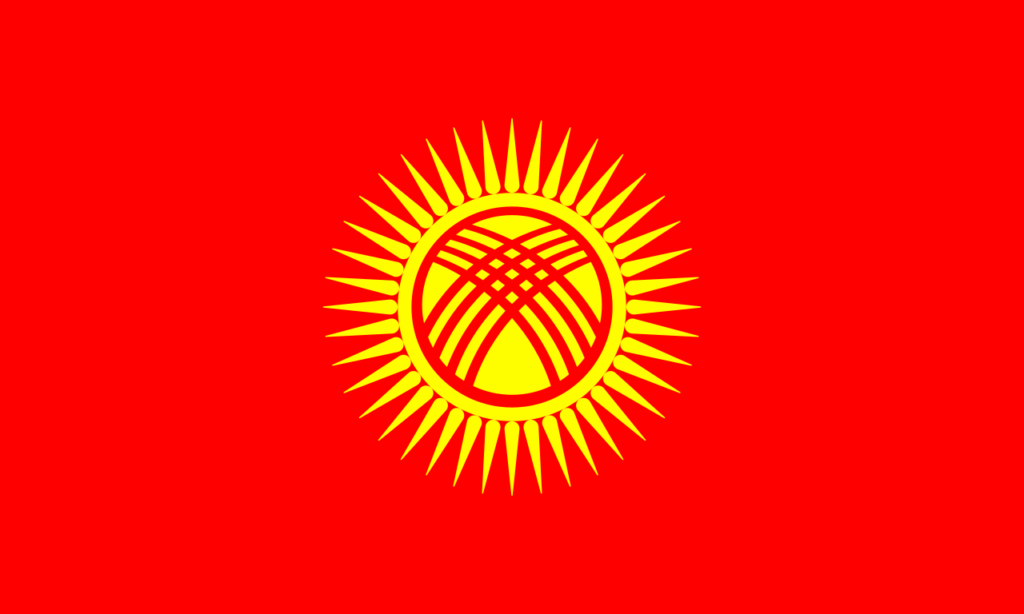 キルギス