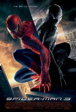 スパイダーマン3