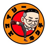 スマイリーキクチ