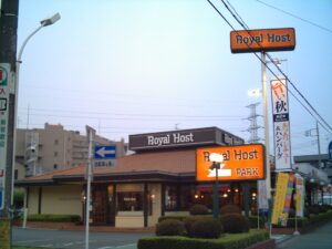 ファミリーレストラン