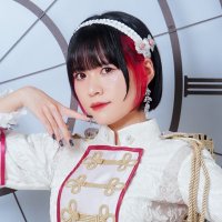 一色萌