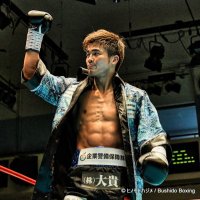 三代大訓